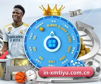 in-xmtiyu.com.cn APP