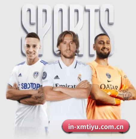 in-xmtiyu.com.cn APP 界面