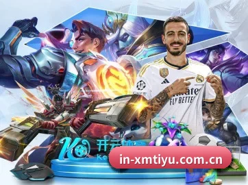 in-xmtiyu.com.cn APP